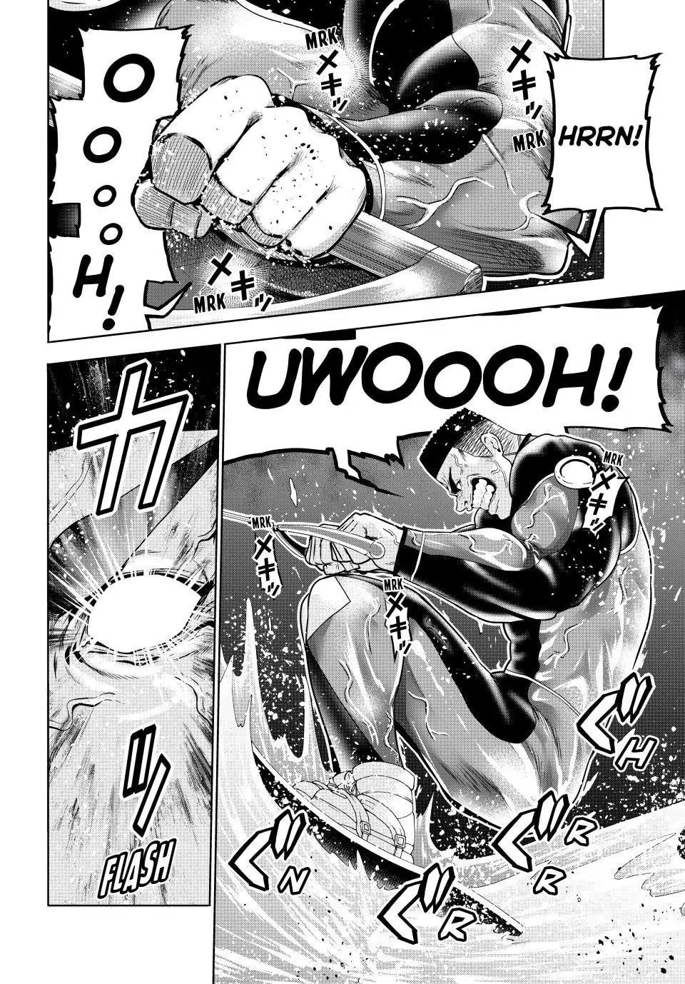 Grand Blue, Chapter 87 image 20